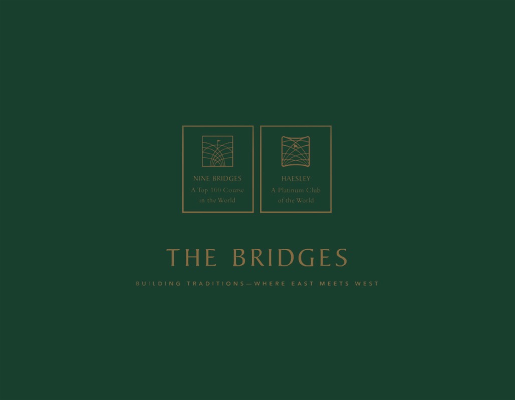 Nine Bridges: East Meets West